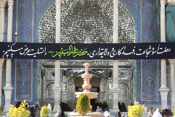 تصاویر/ حرم قم در عزای حضرت ام‌البنین(س) سیاهپوش شد