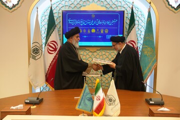 ستاد توسعه فرهنگ مهدویت و سازمان اوقاف توافق‌نامه همکاری ۵ ساله امضا کردند