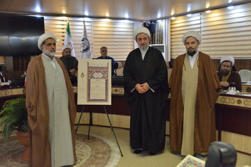 رونمایی از سند راهبردی ستادهای راهبری حوزه‌های علمیه