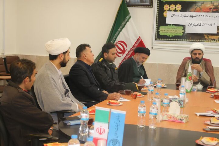 تصاویر/برگزاری جلسه ماهانه کمیته اجلاسیه‌ها ۵۵۳۶ شهید کردستان در کامیاران