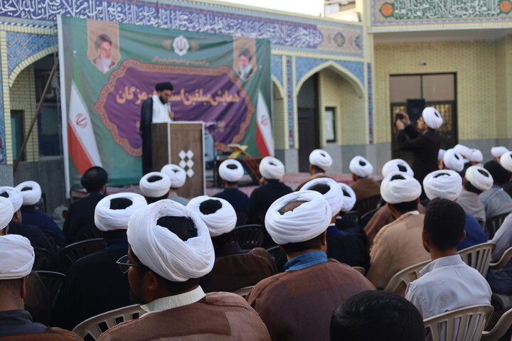 تصاویر/ همایش مبلغین استان هرمزگان