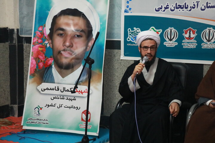 تصاویر/ آیین افتتاح چهارمین جشنواره فرهنگی ورزشی شهید کمال قاسمی - طلاب آذربایجان غربی