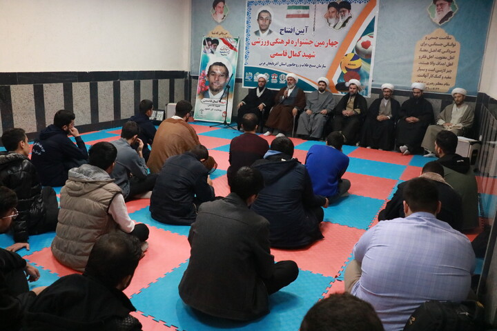 تصاویر/ آیین افتتاح چهارمین جشنواره فرهنگی ورزشی شهید کمال قاسمی - طلاب آذربایجان غربی