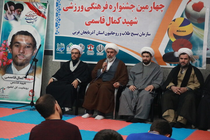 تصاویر/ آیین افتتاح چهارمین جشنواره فرهنگی ورزشی شهید کمال قاسمی - طلاب آذربایجان غربی