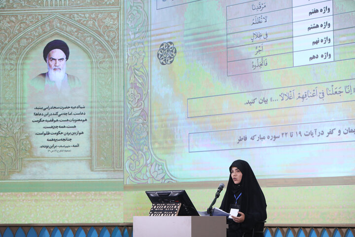 تصاویر: اولین روز مسابقات ملی و بین المللی معارفی در بخش بانوان