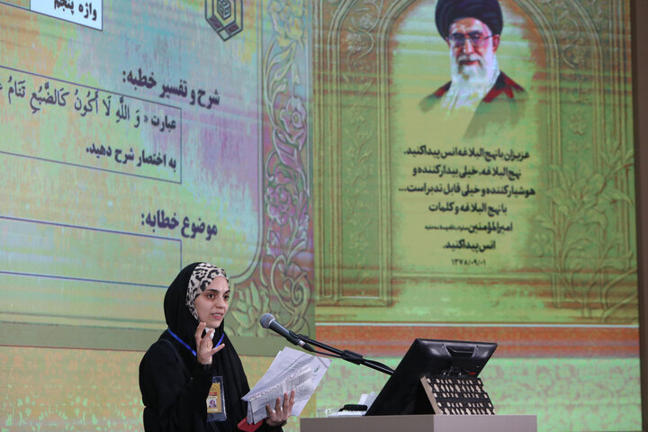 تصاویر: اولین روز مسابقات ملی و بین المللی معارفی در بخش بانوان