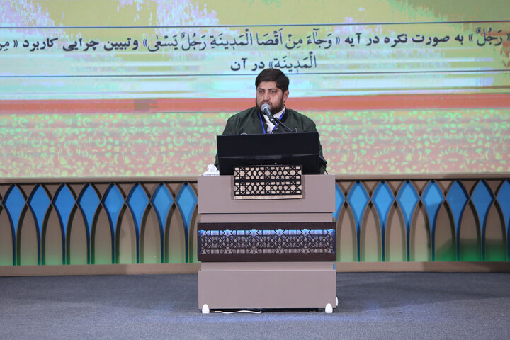 تصاویر: اولین روز مسابقات ملی و بین المللی معارفی در بخش آقایان