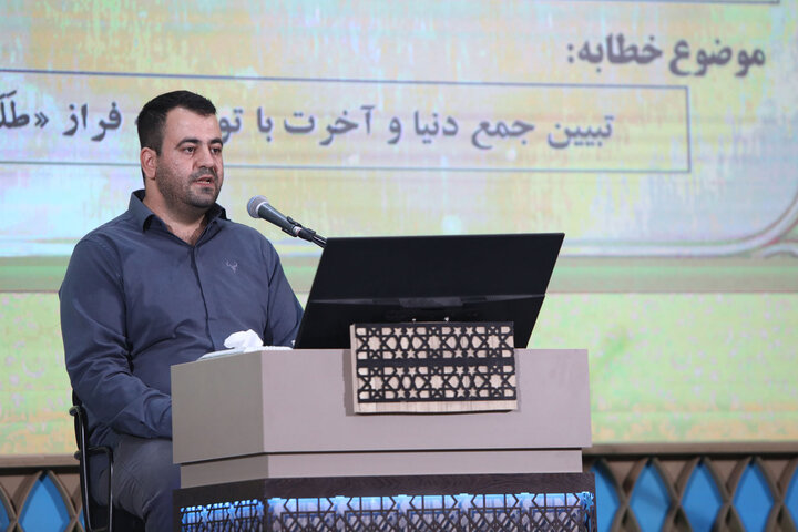 تصاویر: اولین روز مسابقات ملی و بین المللی معارفی در بخش آقایان