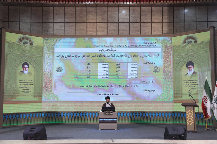 تصاویر: اولین روز مسابقات ملی و بین المللی معارفی در بخش آقایان