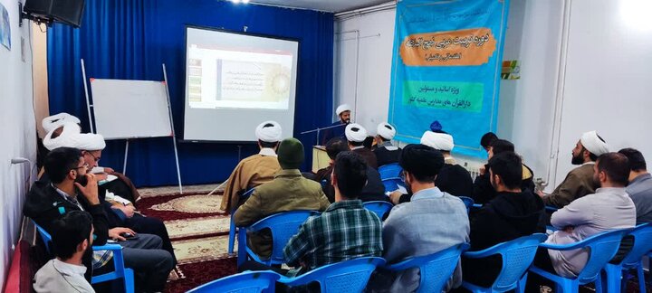 برگزاری «دوره تربیت مربی نهج‌البلاغه»در خمین