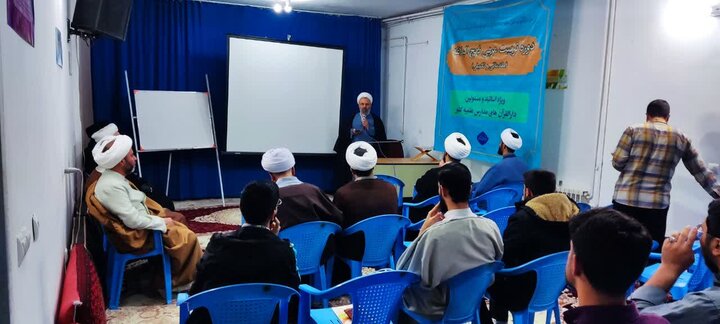 برگزاری «دوره تربیت مربی نهج‌البلاغه»در خمین