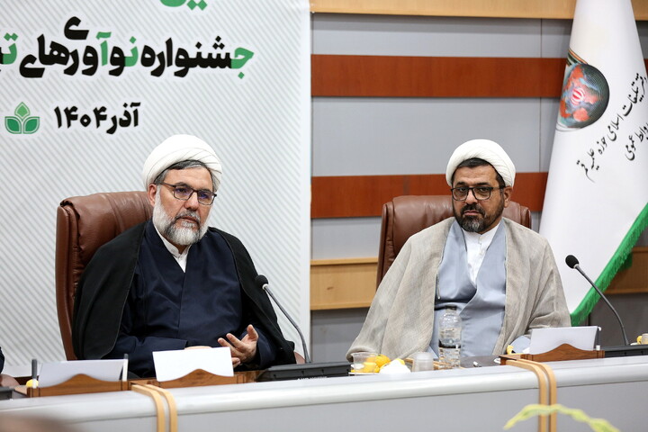 تصاویر/ نشست خبری جشنواره «نوآوری‌های تبلیغی جنات»