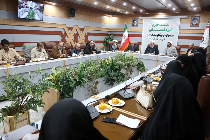 تصاویر/ نشست خبری جشنواره «نوآوری‌های تبلیغی جنات»