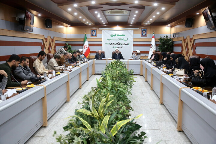 تصاویر/ نشست خبری جشنواره «نوآوری‌های تبلیغی جنات»