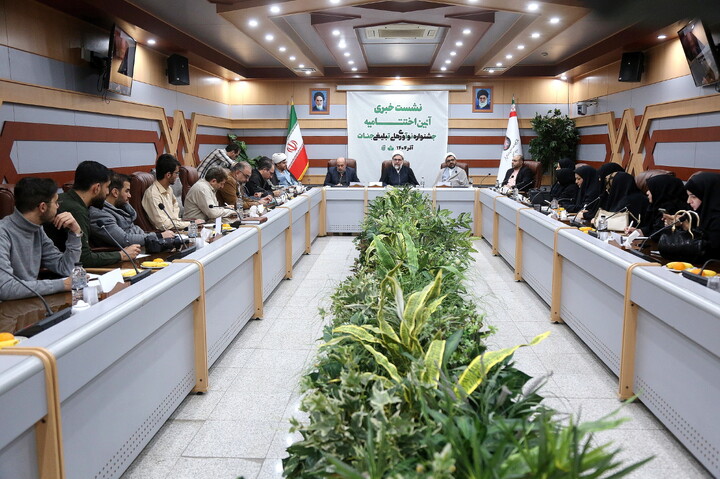 تصاویر/ نشست خبری جشنواره «نوآوری‌های تبلیغی جنات»