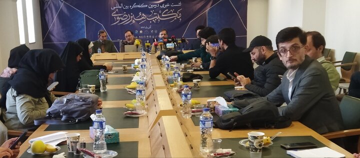 تصاویر/ نشست خبری دومین کنگره بین المللی «مکتب هنر رضوی»