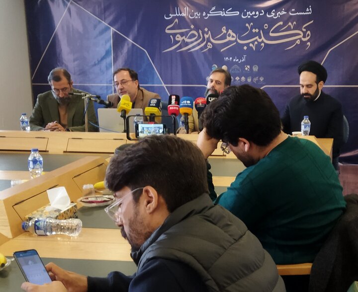 تصاویر/ نشست خبری دومین کنگره بین المللی «مکتب هنر رضوی»
