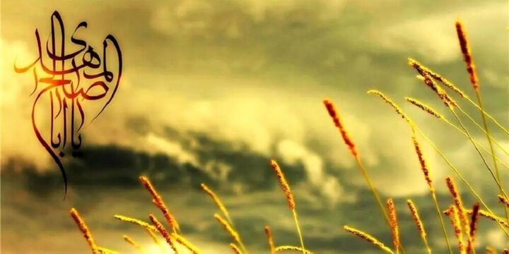 К обществу идеала: беседы об Имаме Махди (24) | Радж‘ат (возвращение) — одно из несомненных убеждений шиитов