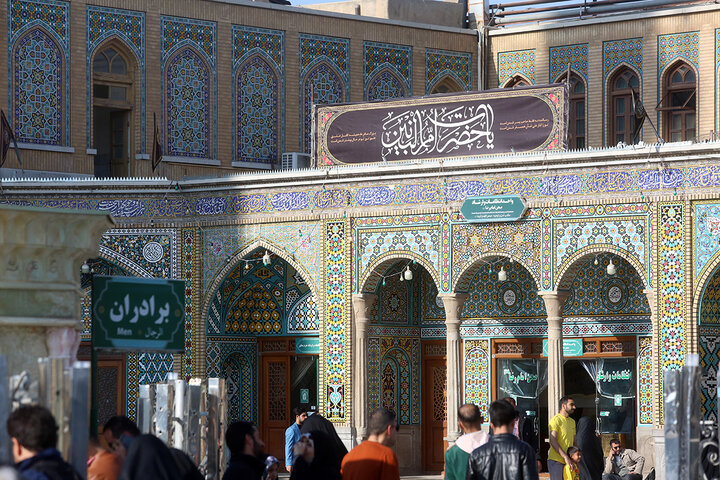 حرم قم در عزای حضرت ام‌البنین(س) سیاهپوش شد