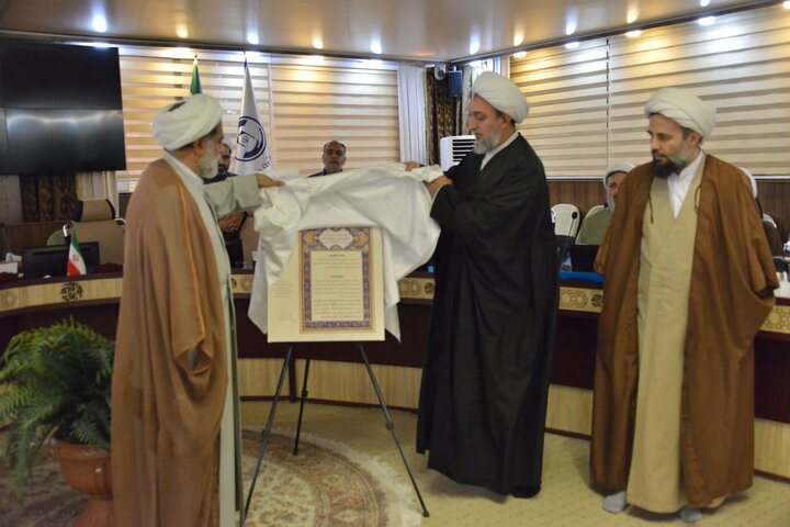 مراسم رونمایی از سندراهبردی ستادهای راهبری حوزه‌های علمیه برگزار شد