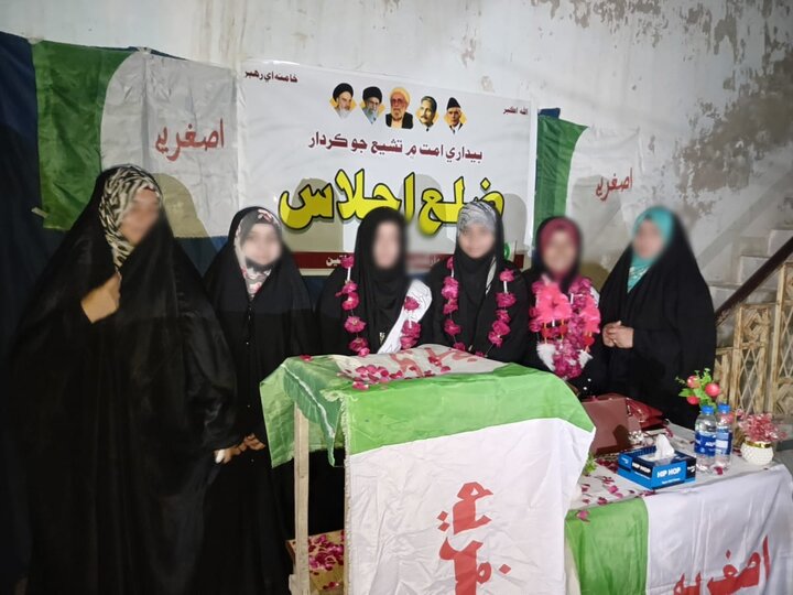 اصغریہ آرگنائزیشن خواتین کے تحت سیرتِ سیدہ زہراءؑ سیمینار و ضلعی کنونشن: سیدہ زہراءؑ نے خواتین کو عبادت، ایثار، صبر اور حق کی حمایت کا درس دیا، محترمہ دعا سیدہ