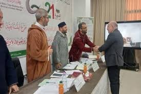 National Quran Recitation Competition Launched in Algeria