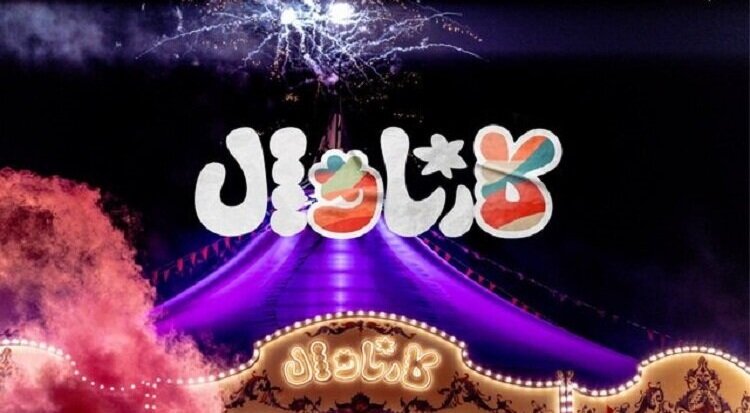 اوج‌گیری رذالت اخلاقی در شبکه نمایش خانگی