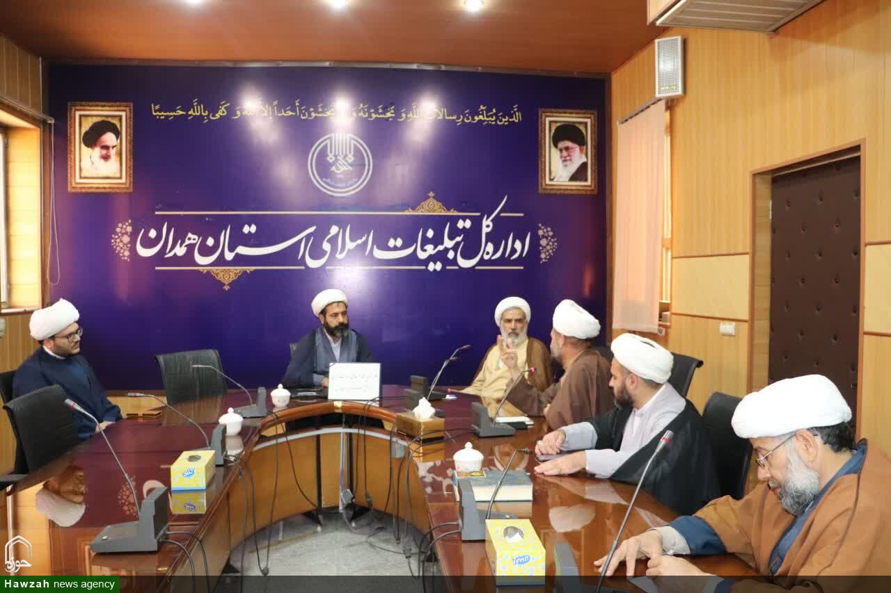 راهکارهای ارتقای سلامت اجتماعی در جلسه شبکه تبلیغ همدان بررسی شد+تصاویر