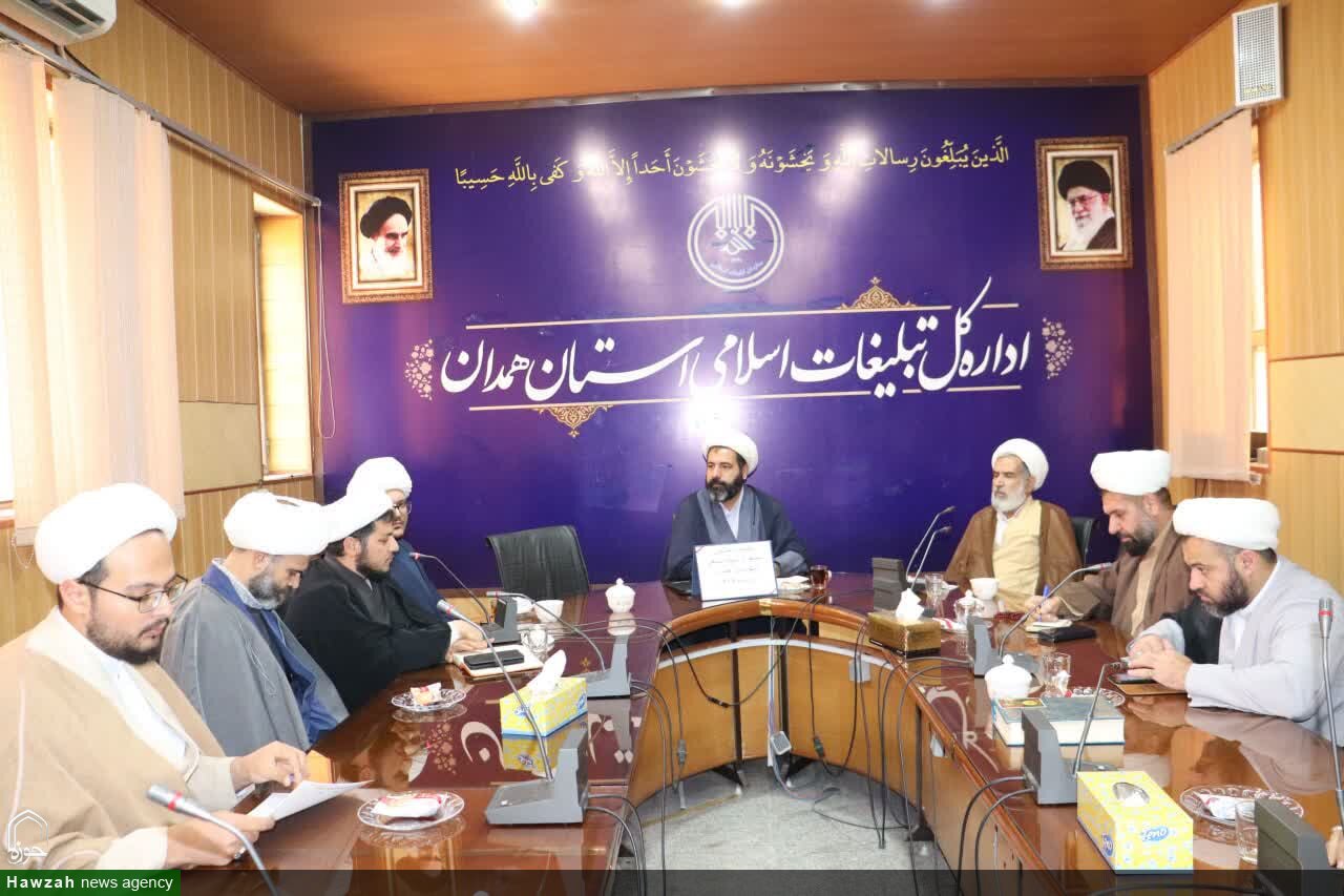 جلسه شبکه تبلیغ شهرستان همدان