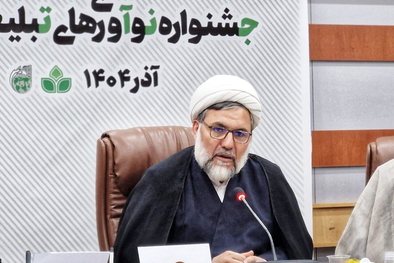 جشنواره نوآوری‌های تبلیغی "جنات" با هدف تحقق مطالبات رهبر معظم انقلاب اجرا شد