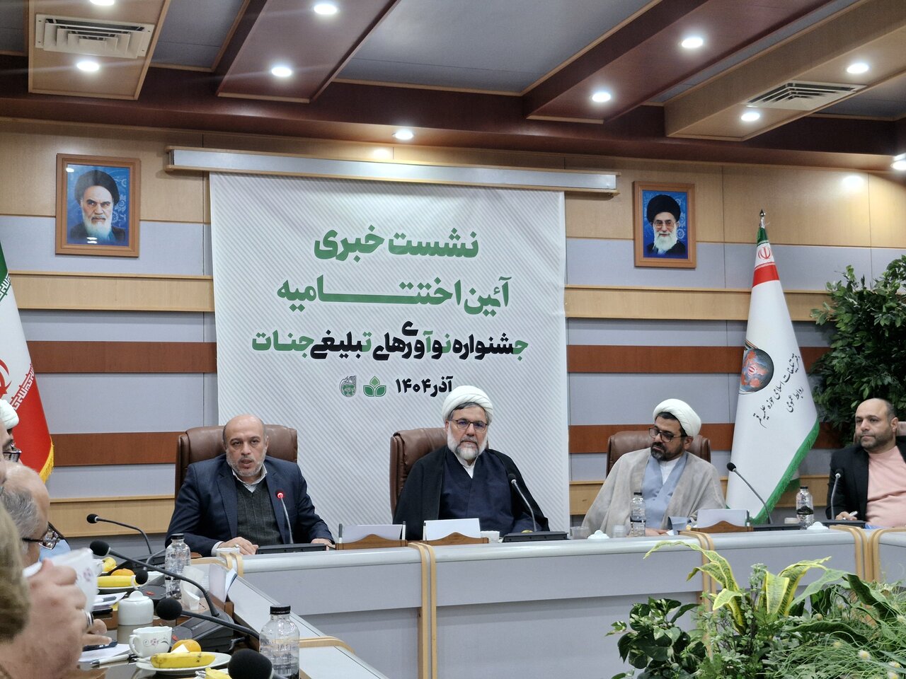 جشنواره نوآوریهای تبلیغی "جنات" با هدف تحقق مطالبات رهبر معظم انقلاب اجرا شد