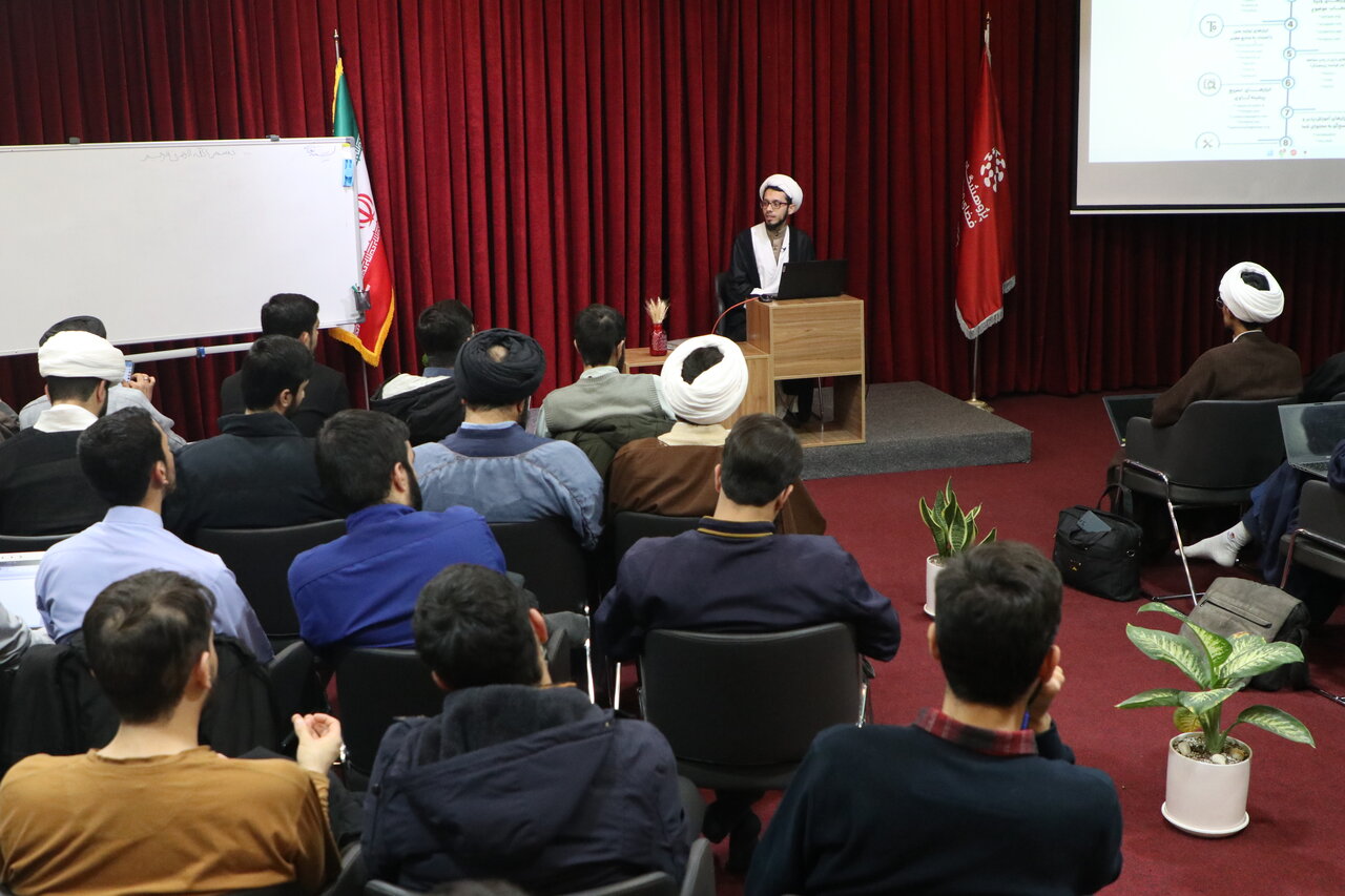 برگزاری دوره آموزشی «هوش مصنوعی» با رویکرد پژوهشهای فقهی و اصولی+ عکس