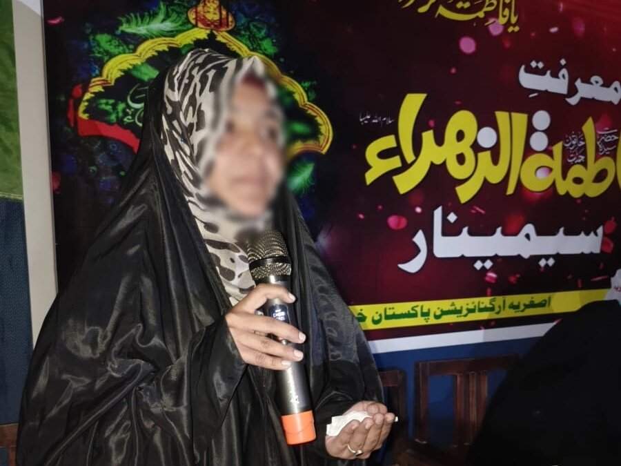 اصغریہ آرگنائزیشن خواتین کے تحت سیرتِ سیدہ زہراءؑ سیمینار و ضلعی کنونشن: سیدہ زہراءؑ نے خواتین کو عبادت، ایثار، صبر اور حق کی حمایت کا درس دیا، محترمہ دعا سیدہ