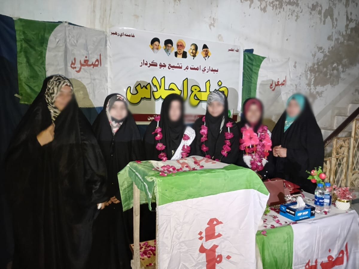 اصغریہ آرگنائزیشن خواتین کے تحت سیرتِ سیدہ زہراءؑ سیمینار و ضلعی کنونشن: سیدہ زہراءؑ نے خواتین کو عبادت، ایثار، صبر اور حق کی حمایت کا درس دیا، محترمہ دعا سیدہ