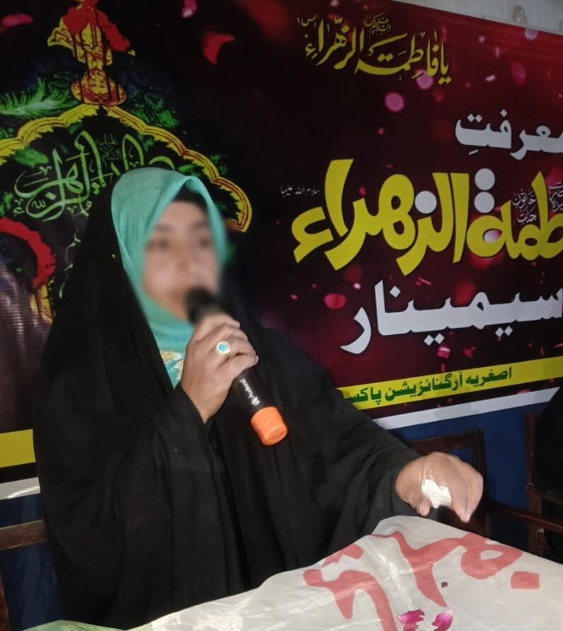 اصغریہ آرگنائزیشن خواتین کے تحت سیرتِ سیدہ زہراءؑ سیمینار و ضلعی کنونشن: سیدہ زہراءؑ نے خواتین کو عبادت، ایثار، صبر اور حق کی حمایت کا درس دیا، محترمہ دعا سیدہ