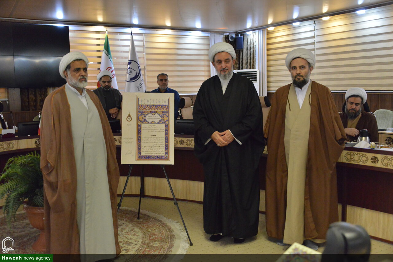 رونمایی از سند راهبردی ستادهای راهبری حوزه‌های علمیه