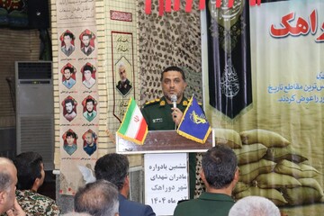 حضرت ام‌البنین(س) نماد صبر، ایثار و استقامت است