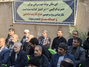 تصاویر/ مراسم عزاداری شهادت حضرت ام البنین (س) در آران و بیدگل