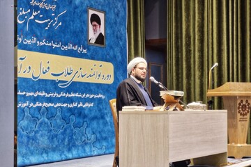 تصاویر/ دوره توانمند سازی طلاب فعال در آموزش و پرورش( معلم تمدن ساز)