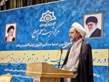 امکان ادامه تحصیل نیمه‌حضوری مبلغان در رشته تبلیغ