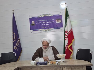 فروش آخرت به قیمت دنیا، نابخردانه‌ترین تجارت است+تصاویر