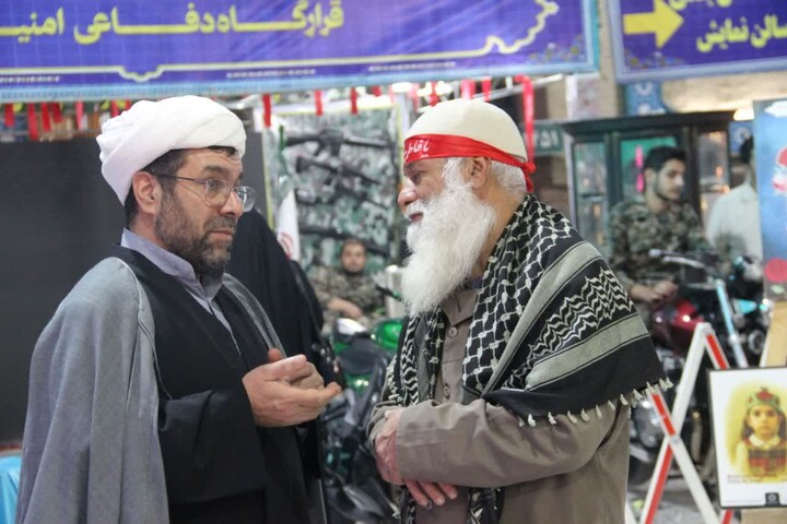 نمایشگاه اسوه اصفهان