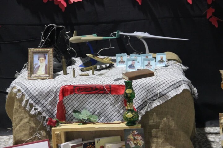 نمایشگاه اسوه اصفهان