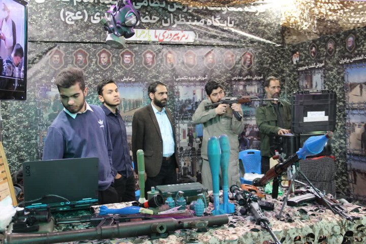 نمایشگاه اسوه اصفهان