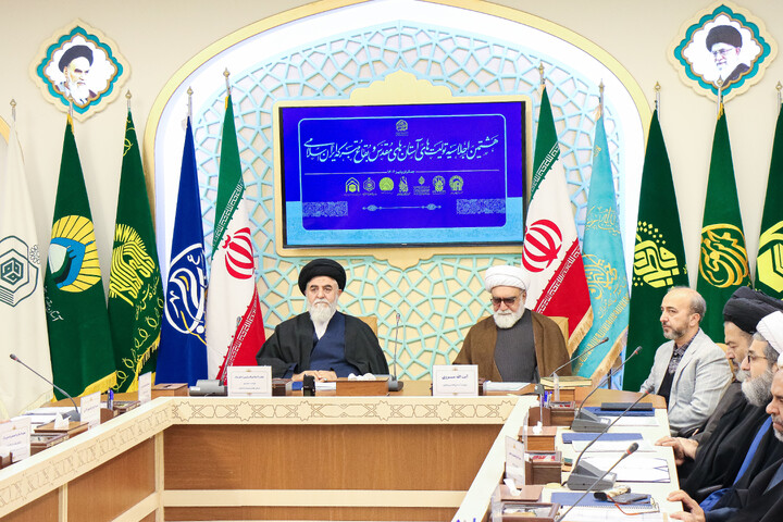 تصاویر/ هشتمین اجلاسیه تولیت های آستان های مقدس و بقاع متبرکه ایران اسلامی
