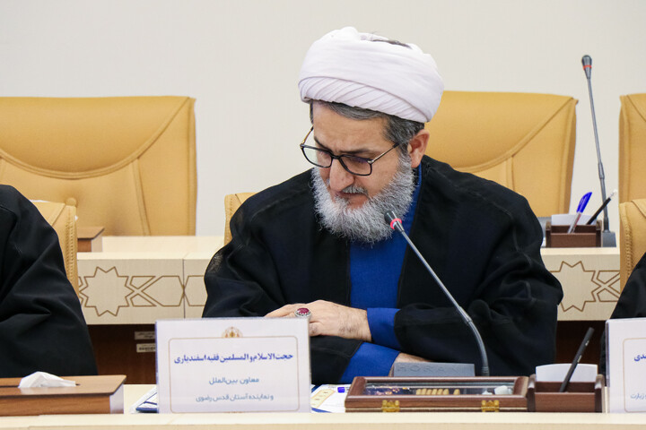 تصاویر/ هشتمین اجلاسیه تولیت های آستان های مقدس و بقاع متبرکه ایران اسلامی