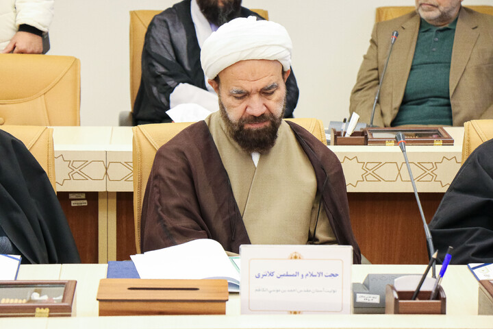 تصاویر/ هشتمین اجلاسیه تولیت های آستان های مقدس و بقاع متبرکه ایران اسلامی