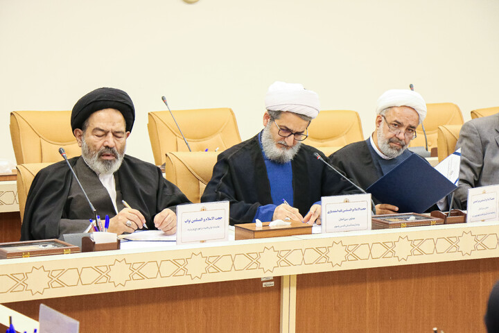 تصاویر/ هشتمین اجلاسیه تولیت های آستان های مقدس و بقاع متبرکه ایران اسلامی