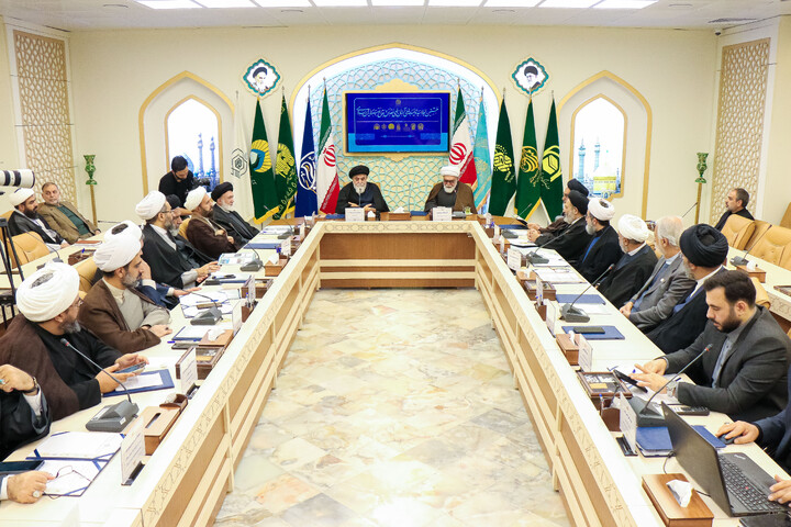 تصاویر/ هشتمین اجلاسیه تولیت های آستان های مقدس و بقاع متبرکه ایران اسلامی