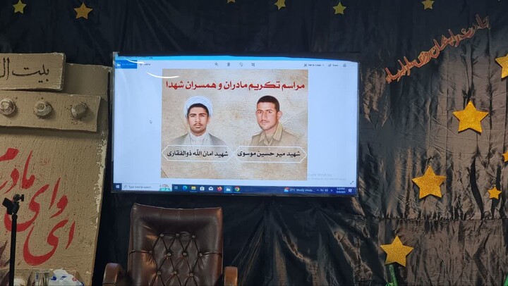 تصاویر/ مراسم وفات حضرت ام‌البنین(س) در گناوه